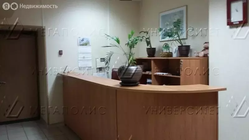 Помещение свободного назначения (316 м) - Фото 0