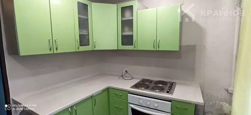 1-к кв. Воронежская область, Воронеж Шилово мкр, ул. Теплоэнергетиков, ... - Фото 0