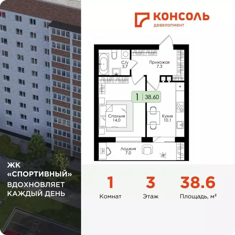 1-к кв. Смоленская область, Дорогобуж  (38.6 м) - Фото 0