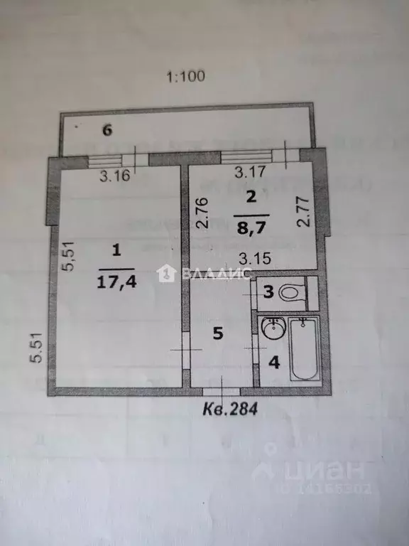1-к кв. Белгородская область, Белгород ул. Есенина, 36 (35.0 м) - Фото 2