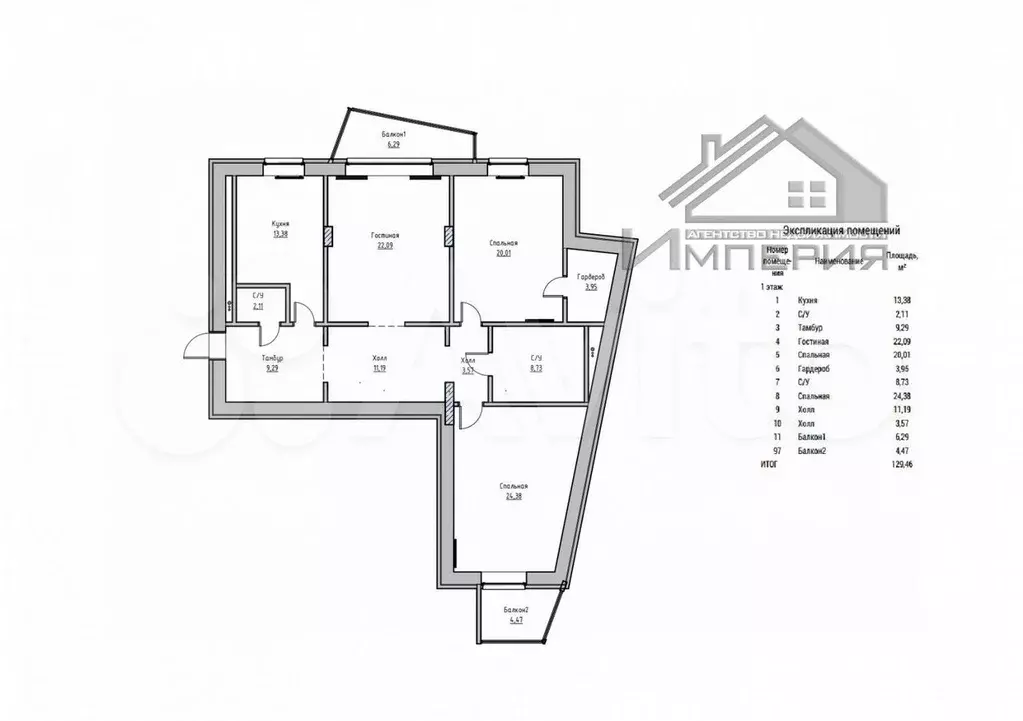 3-к. квартира, 130 м, 4/19 эт. - Фото 0