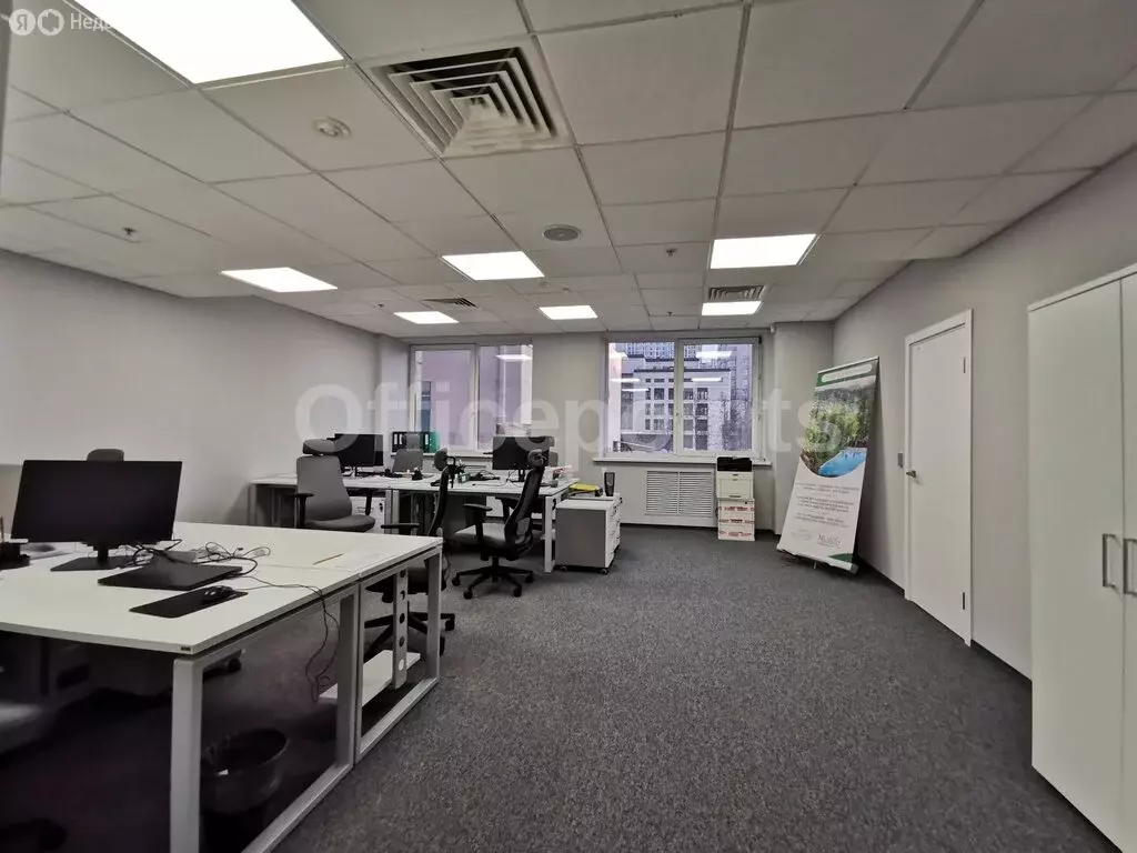 Офис (530 м) - Фото 1