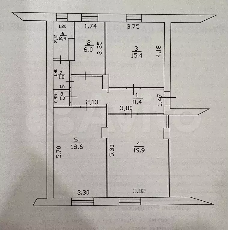 3-к. квартира, 86 м, 1/2 эт. - Фото 0