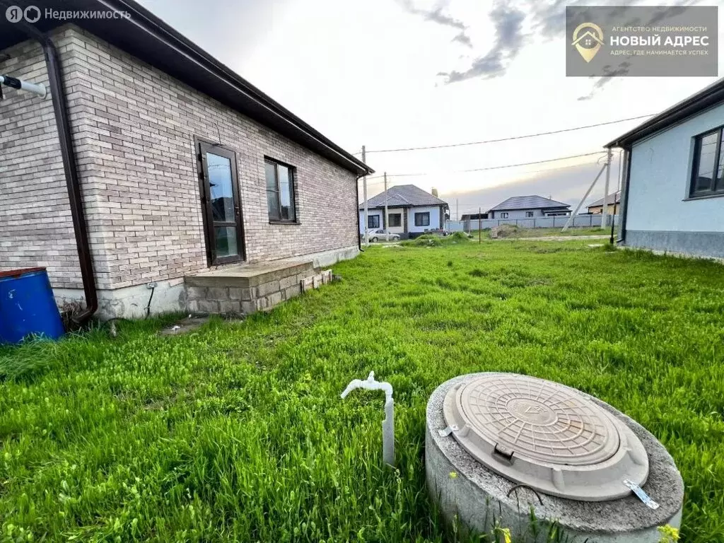 Дом в Крымск, Зеркальный переулок (92.5 м) - Фото 2