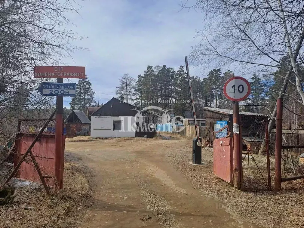 Участок в Иркутская область, Иркутск  (4.35 сот.) - Фото 2