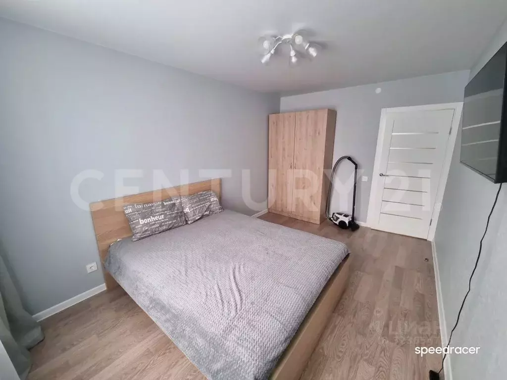 1-к кв. Московская область, Люберцы ул. Солнечная, 6 (40.0 м) - Фото 1