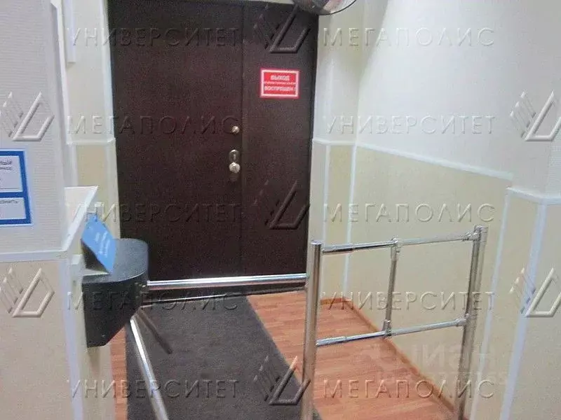 Помещение свободного назначения в Москва ул. Трофимова, 22К1 (170 м) - Фото 2