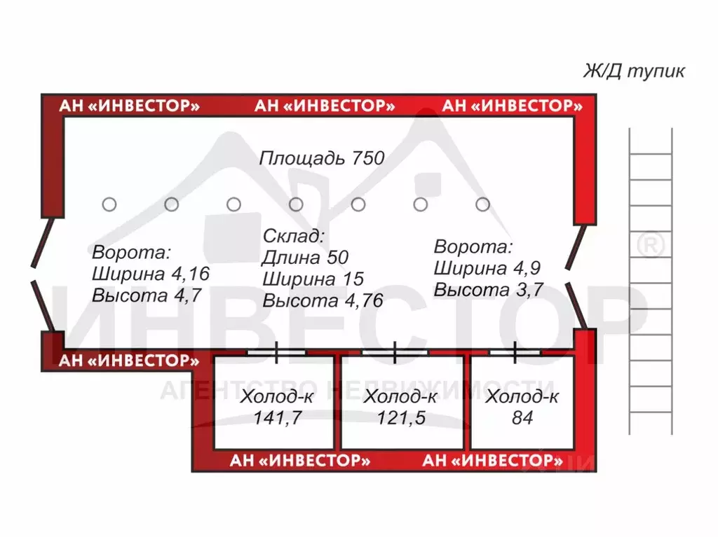 Склад в Челябинская область, Челябинск Маслобазовая ул., 6с1 (1096 м) - Фото 2
