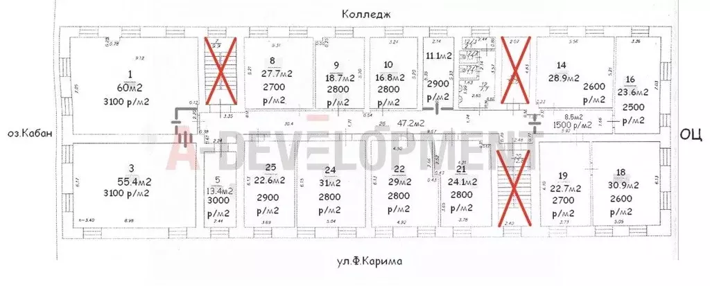 Офис в Татарстан, Казань ул. Шигабутдина Марджани, 24 (29 м) - Фото 2