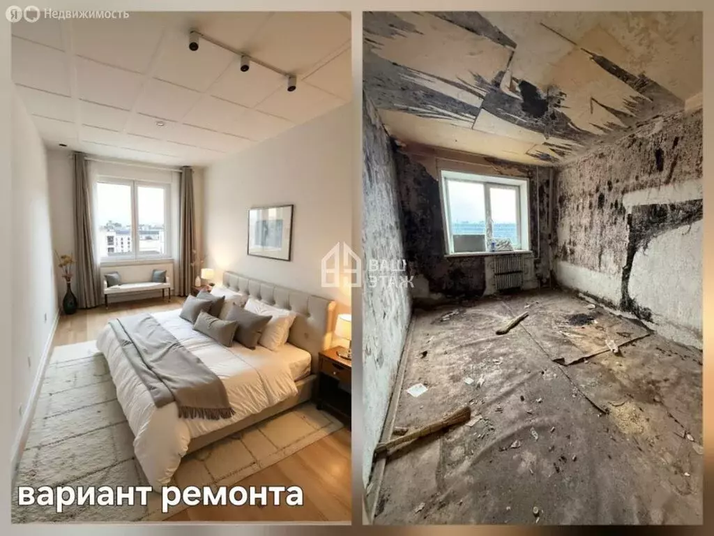 2-комнатная квартира: Калуга, Отбойная улица, 18/2 (50 м) - Фото 1