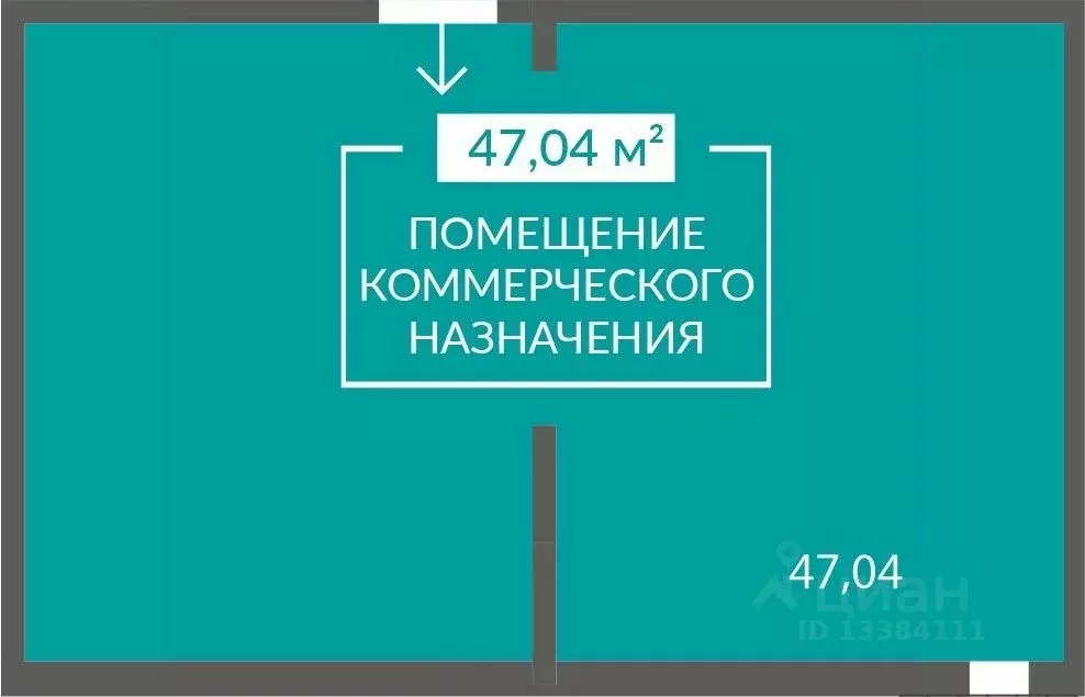 Помещение свободного назначения в Крым, Симферополь ул. Никанорова, 1 ... - Фото 2