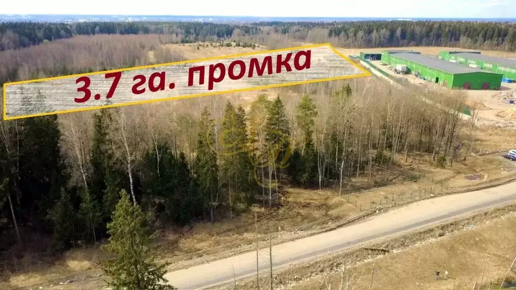 Участок в Московская область, городской округ Клин, СНТ Клин-3 (3.7 м) - Фото 1