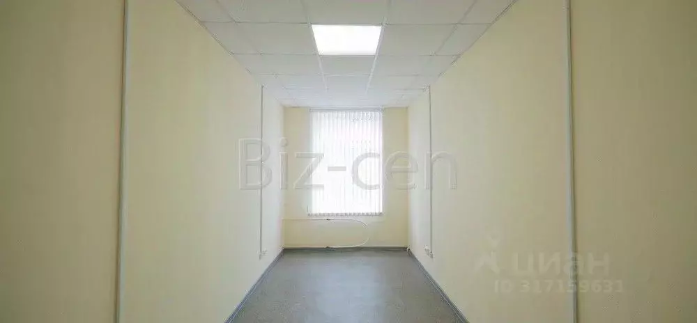 Офис в Санкт-Петербург ул. Ватутина, 19 (31 м) - Фото 0