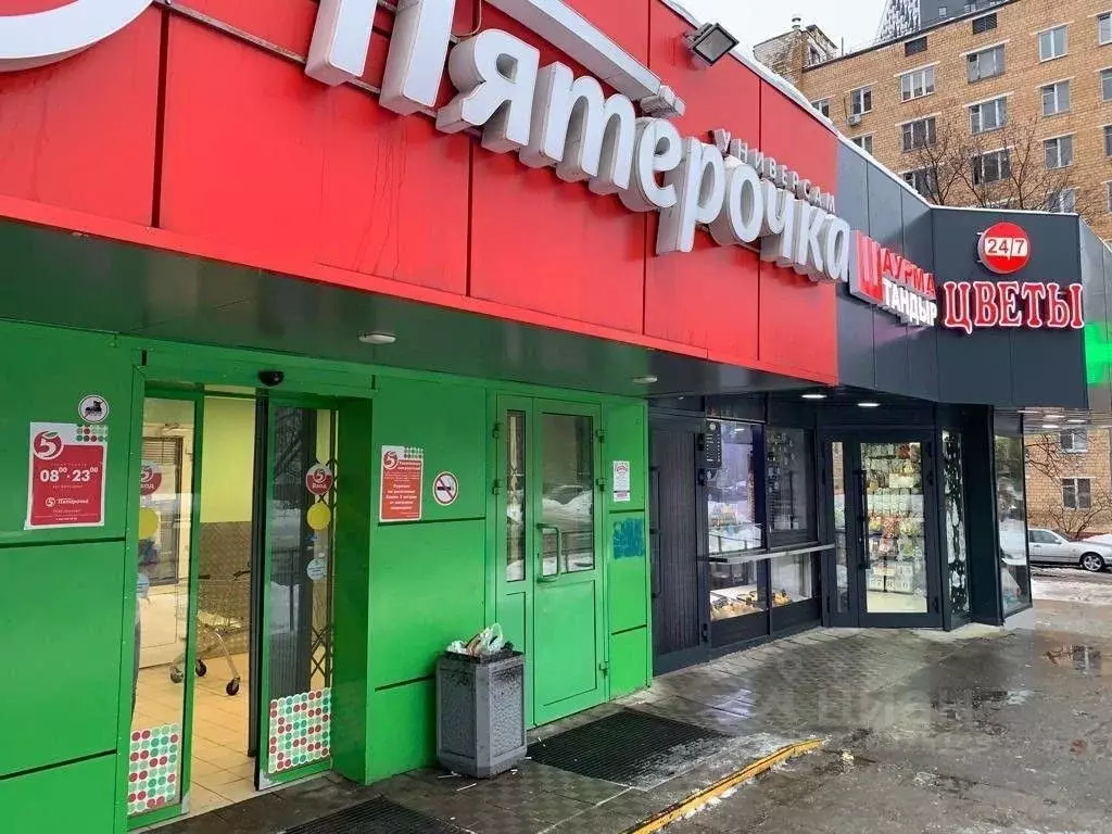 Помещение свободного назначения в Москва Малая Черкизовская ул., 66 ... - Фото 1