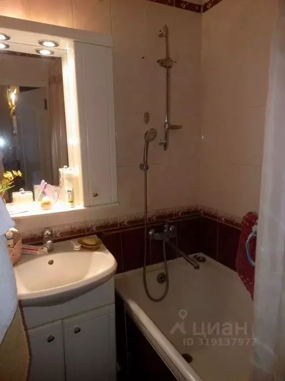 2-к кв. Москва Сельскохозяйственная ул., 26 (47.7 м) - Фото 1