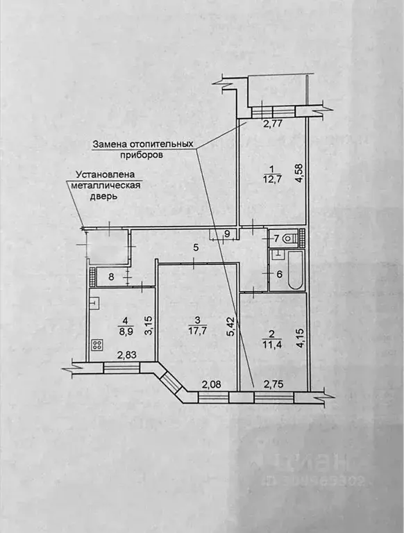 3-к кв. Ханты-Мансийский АО, Нижневартовск Омская ул., 62 (66.0 м) - Фото 0