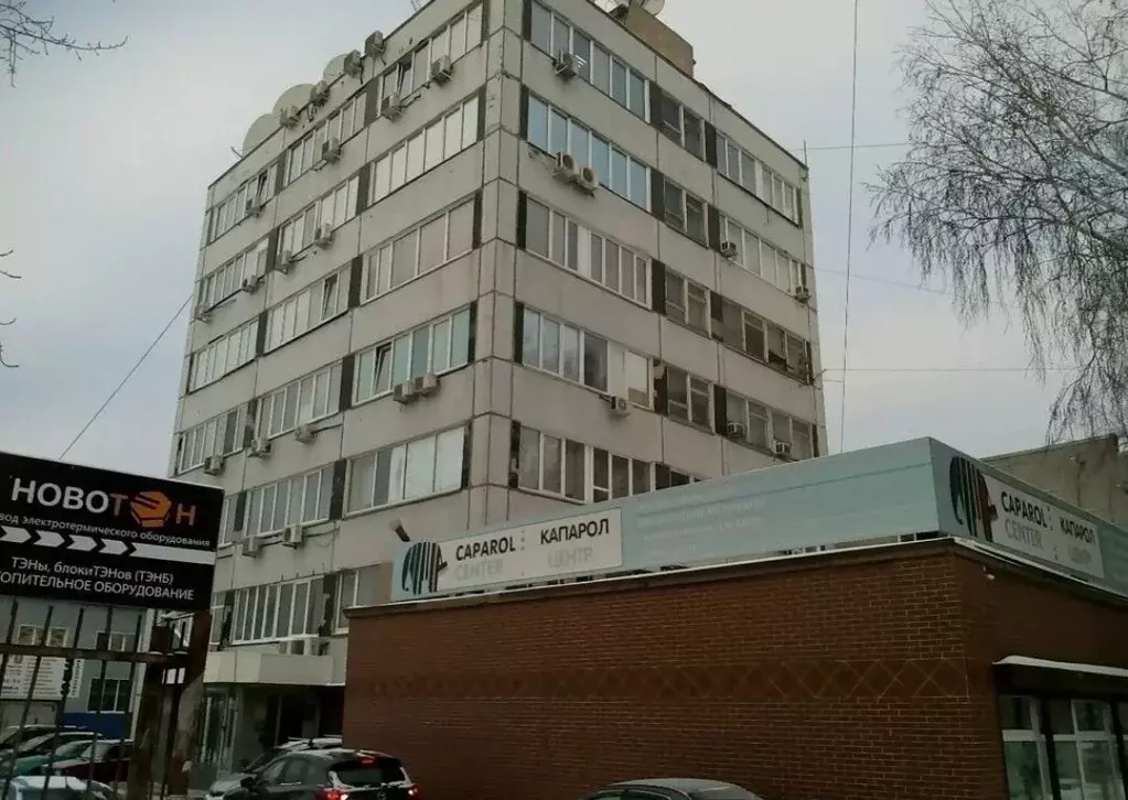 Офис в Новосибирская область, Новосибирск Выставочная ул., 15/1 (18 м) - Фото 1