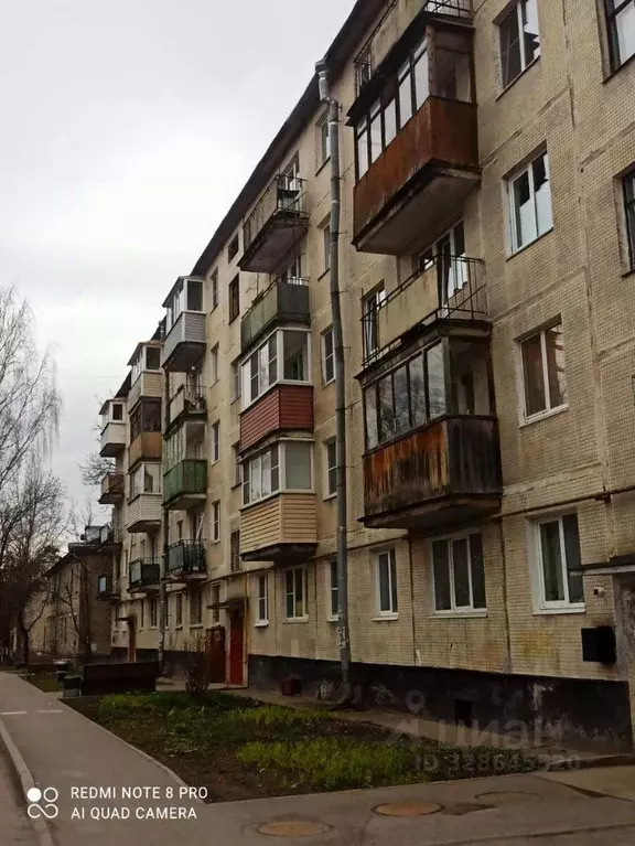 2-к кв. Ленинградская область, Гатчина ул. Радищева, 20/18 (43.7 м) - Фото 1