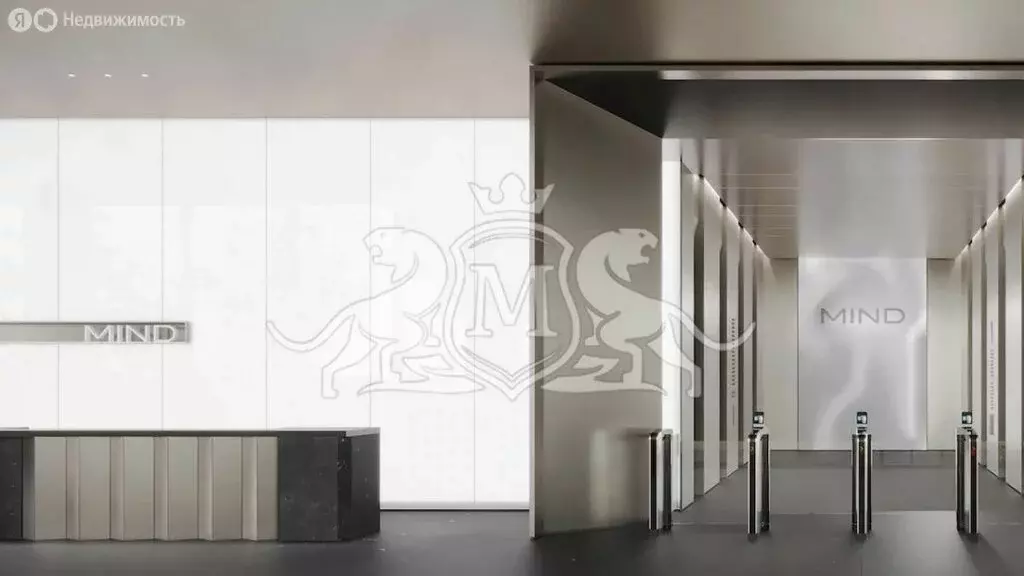 Офис (238.26 м) - Фото 2