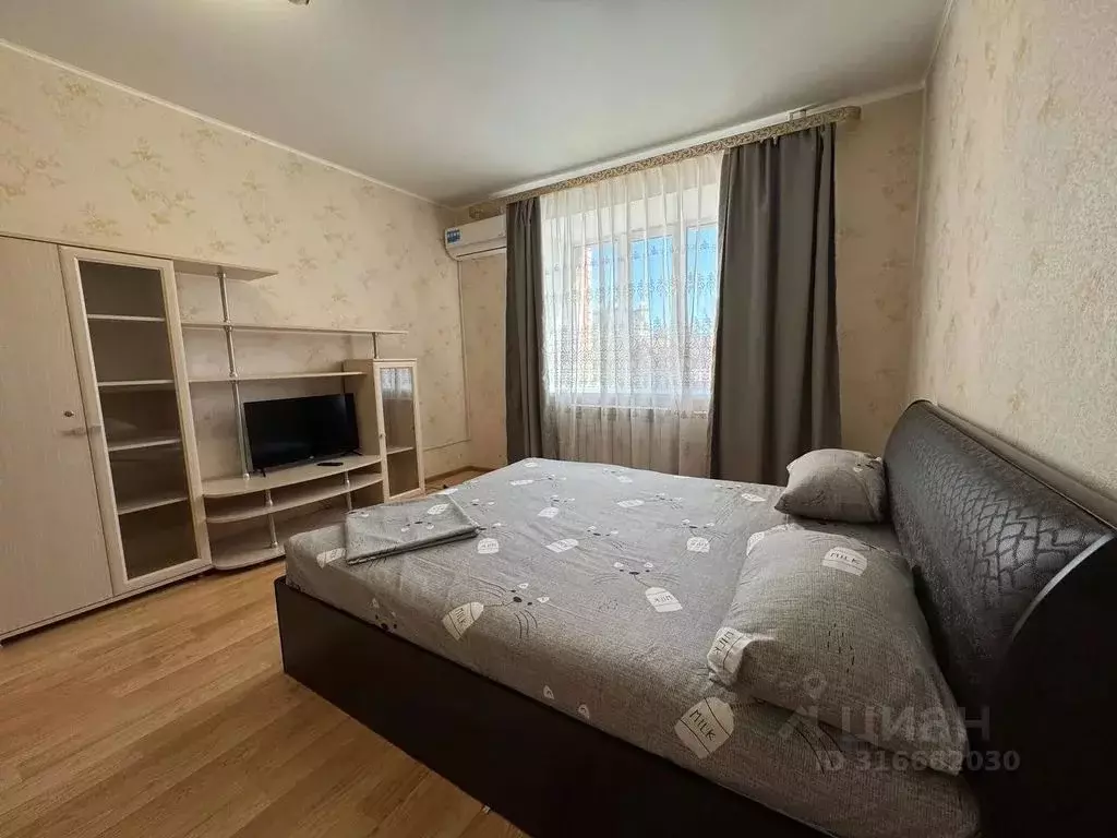 1-к кв. Оренбургская область, Оренбург ул. Орджоникидзе, 86 (46.0 м) - Фото 0