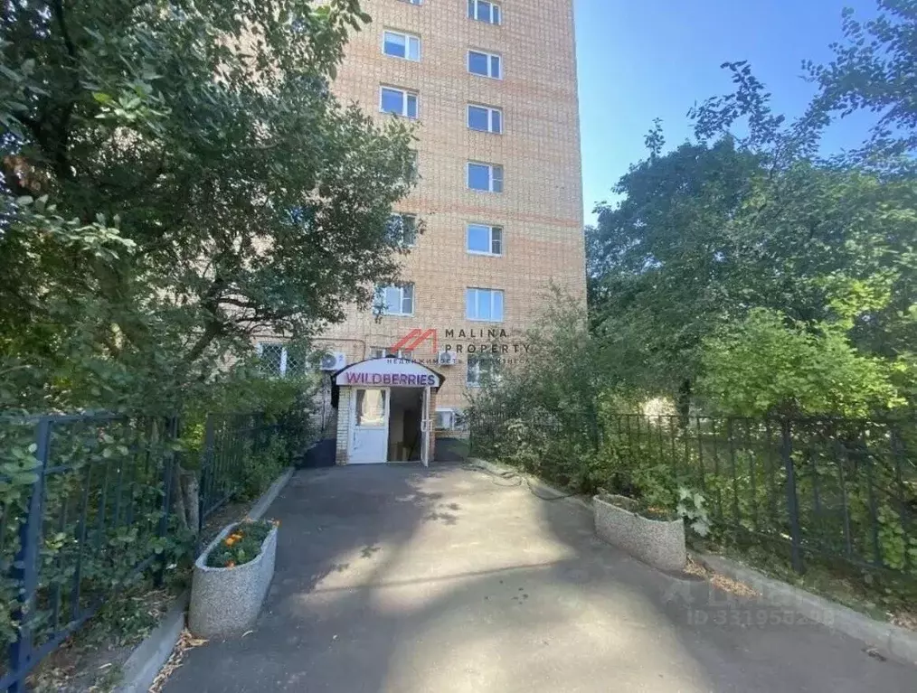 Торговая площадь в Москва ул. Россолимо, 6/25 (51 м) - Фото 2