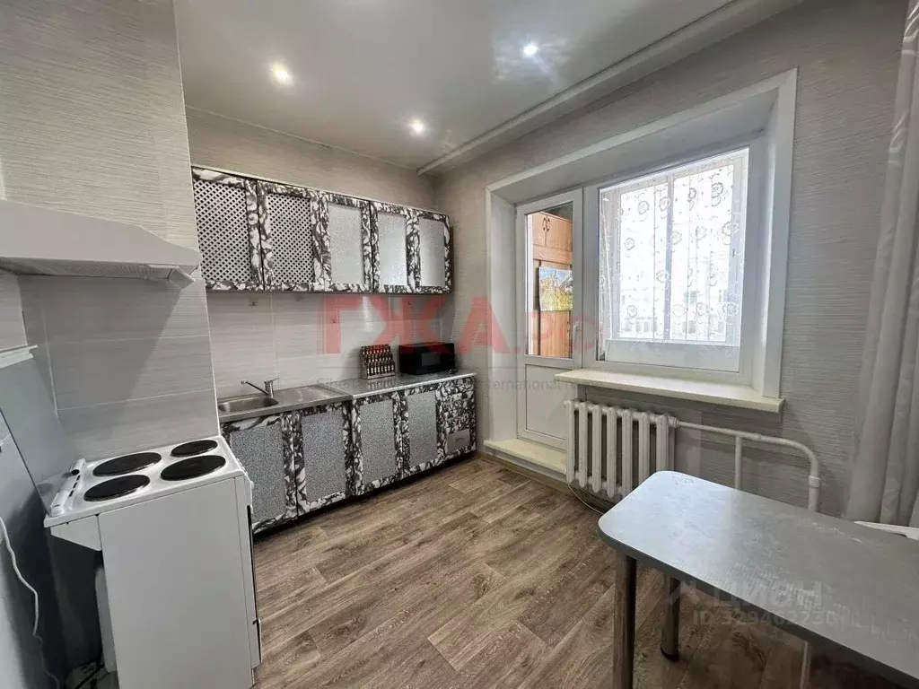 1-к кв. Саха (Якутия), Нерюнгри Тимптонская ул., 3/1 (39.0 м) - Фото 1