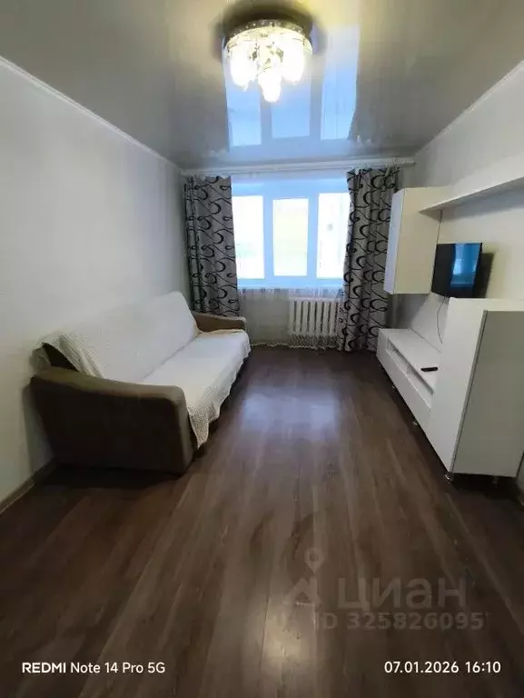 2-к кв. Пермский край, Губаха просп. Ленина, 47Б (42.0 м) - Фото 1