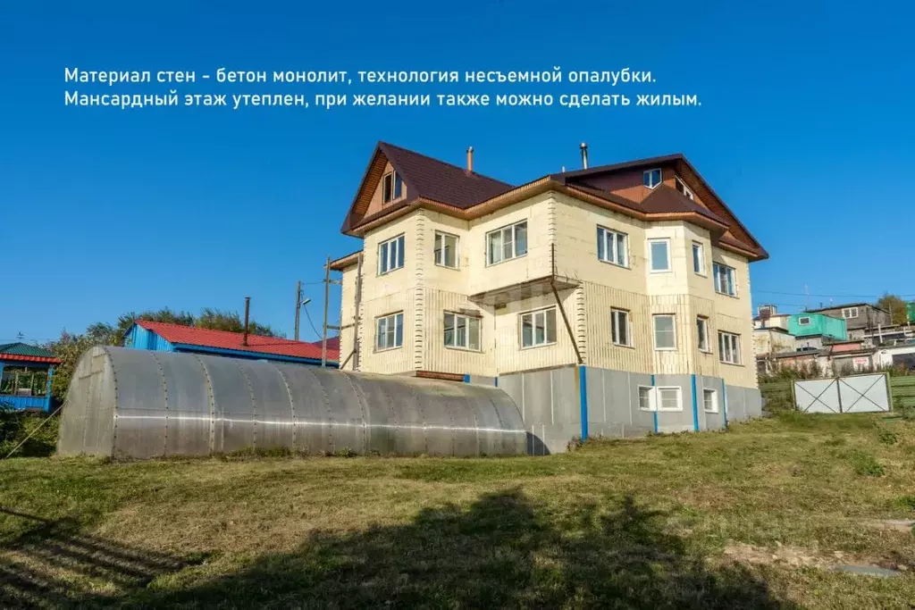 Дом в Камчатский край, Петропавловск-Камчатский ул. Бонивура, 15 (529 ... - Фото 1