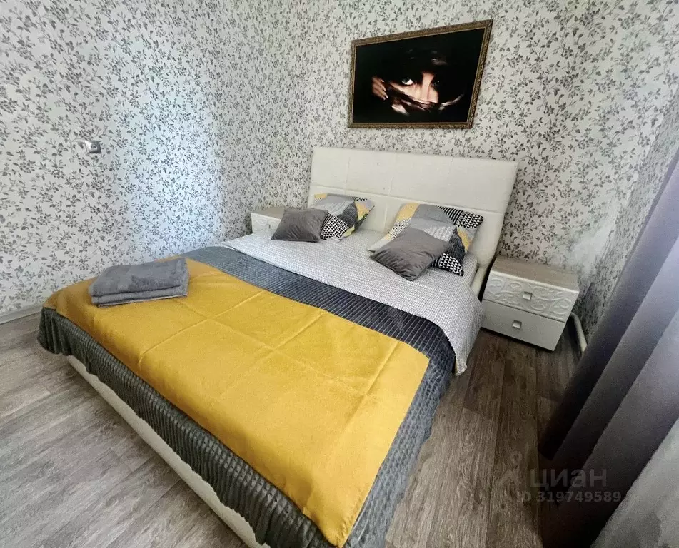 2-к кв. Белгородская область, Белгород Вокзальная ул., 19 (59.0 м) - Фото 0