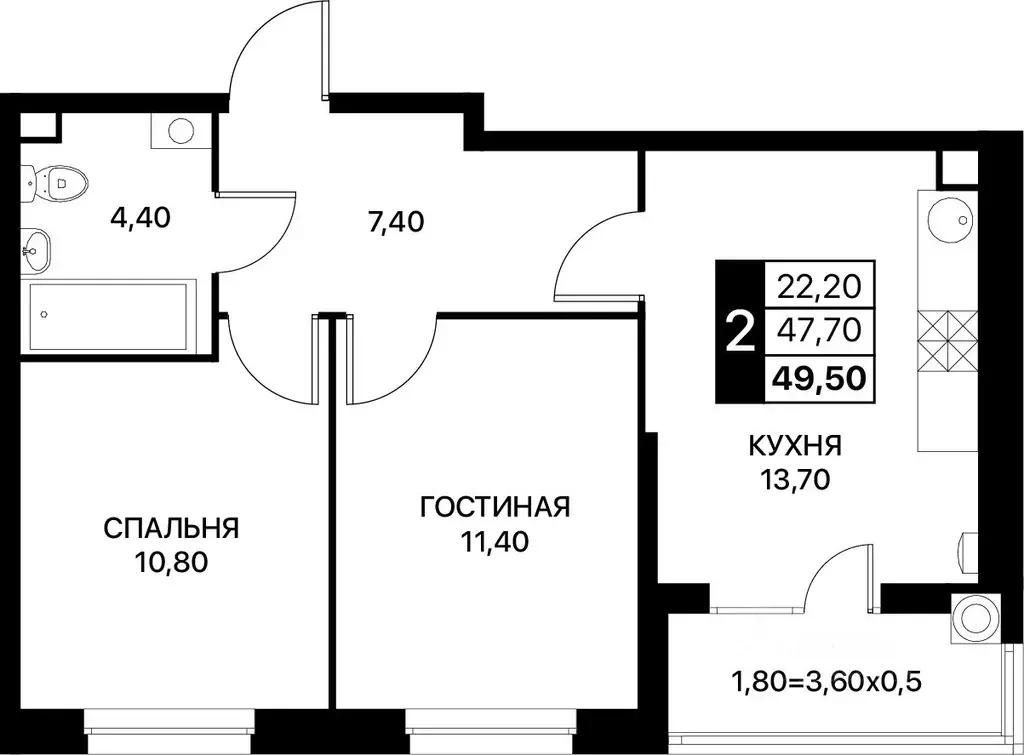 2-к кв. Ростовская область, Ростов-на-Дону Смартполет жилой комплекс ... - Фото 0