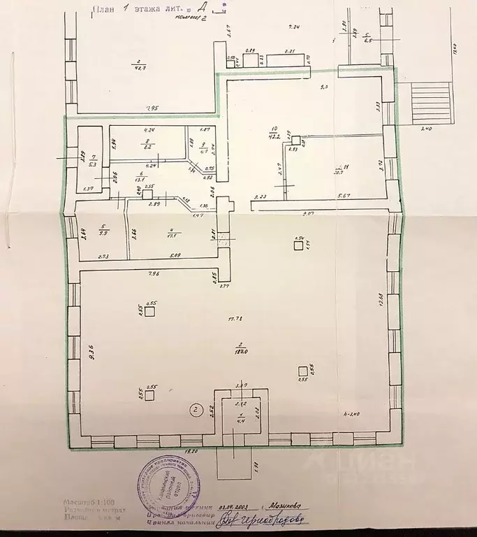 Торговая площадь в Нижегородская область, Нижний Новгород ул. ... - Фото 1