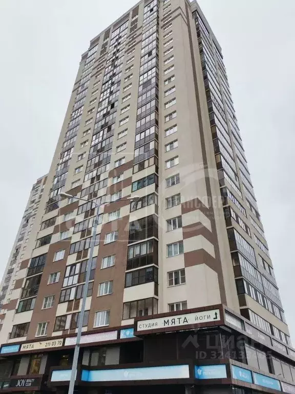 2-к кв. Воронежская область, Воронеж ул. Ворошилова, 1Г (66.0 м) - Фото 0