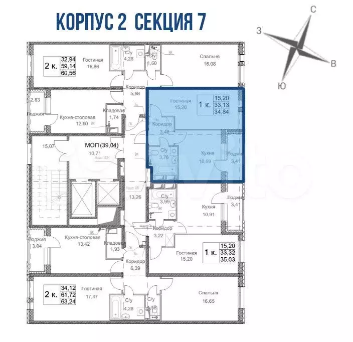 1-к. квартира, 34,8 м, 11/13 эт. - Фото 1