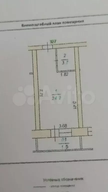 Квартира-студия, 28 м, 9/9 эт. - Фото 0