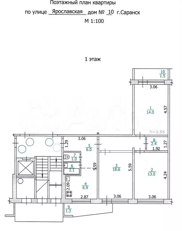 3-к. квартира, 64 м, 1/9 эт. - Фото 0