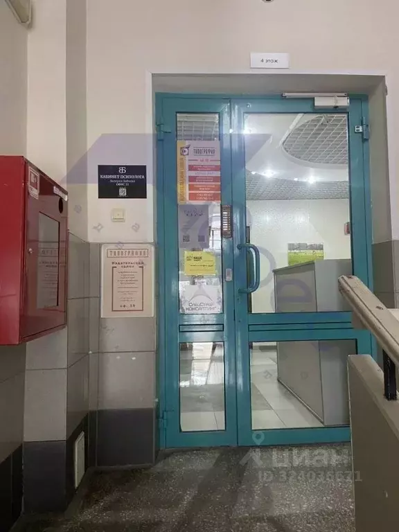 Офис в Нижегородская область, Нижний Новгород ул. Окский Съезд, 2 (52 ... - Фото 0