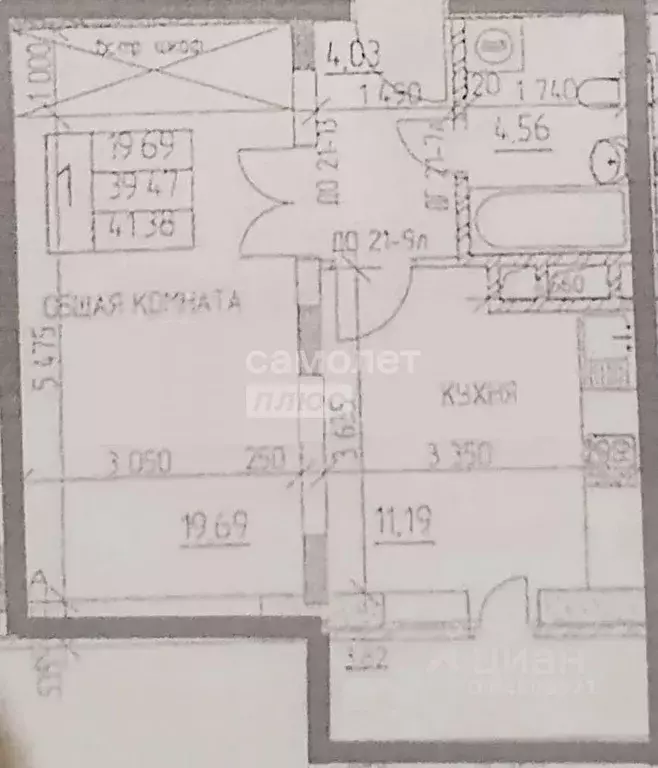 1-к кв. Калужская область, Калуга ул. Полесская, 29 (39.0 м) - Фото 2