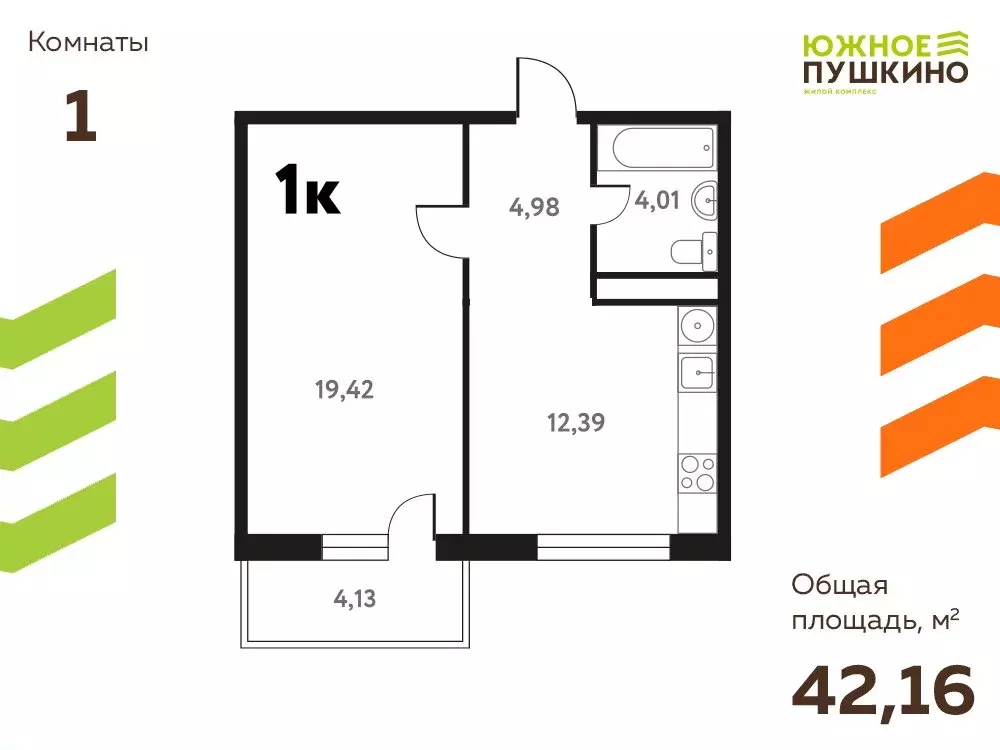 1-комнатная квартира: Пушкино, микрорайон Мамонтовка, Школьная улица, ... - Фото 1