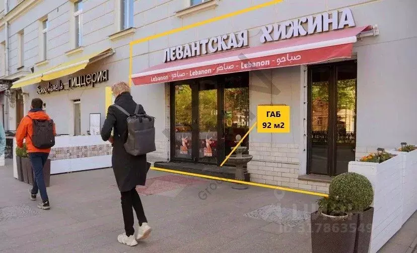 Помещение свободного назначения в Москва Никитский бул., 12 (93 м) - Фото 0