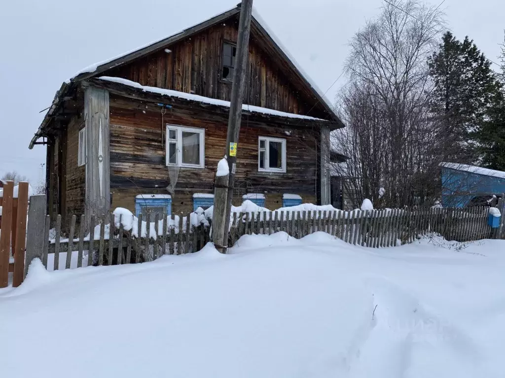 Купить Недвижимость В Сыктывкаре Лесозавод