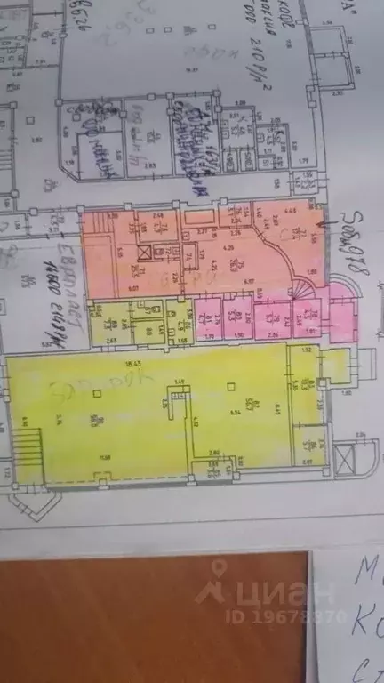 Помещение свободного назначения в Удмуртия, Ижевск ул. Ворошилова, ... - Фото 2