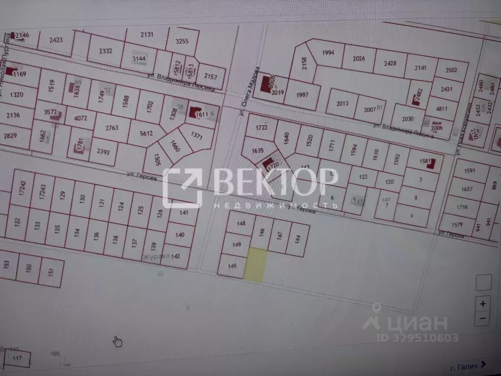 Участок в Костромская область, Кострома Журавлик садоводческое ... - Фото 1