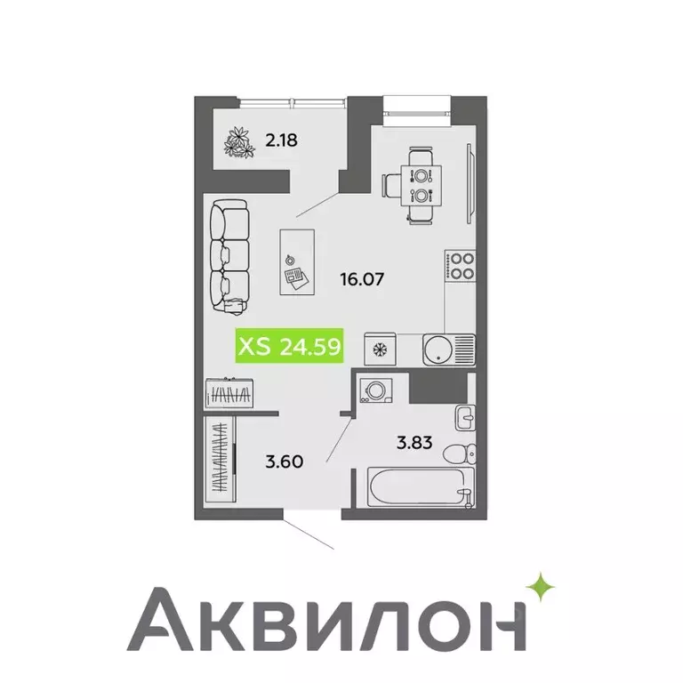 Студия Архангельская область, Архангельск проезд Приорова, 4с1 (24.59 ... - Фото 0