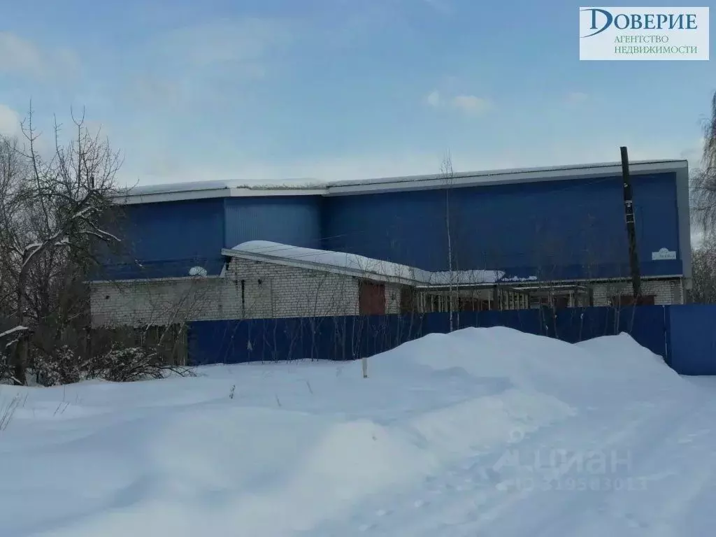Помещение свободного назначения в Нижегородская область, Балахна ул. ... - Фото 0