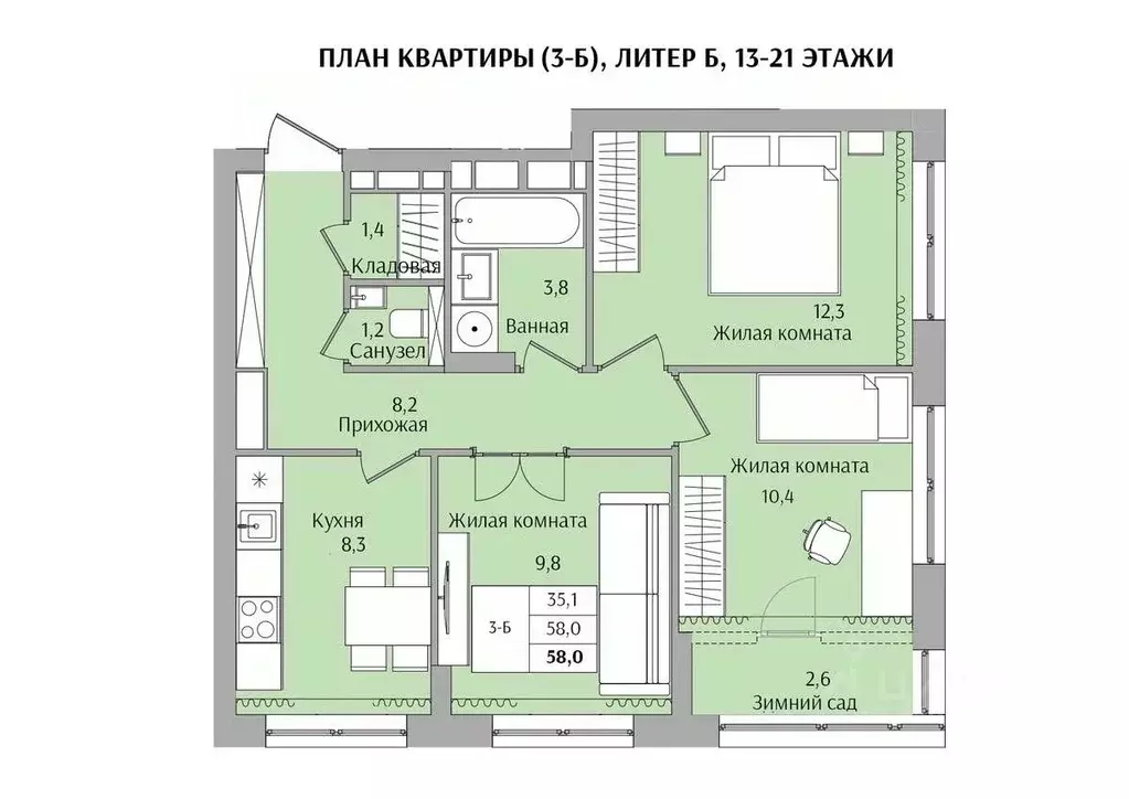 3-к кв. Нижегородская область, Нижний Новгород Якорная ул. (58.0 м) - Фото 0