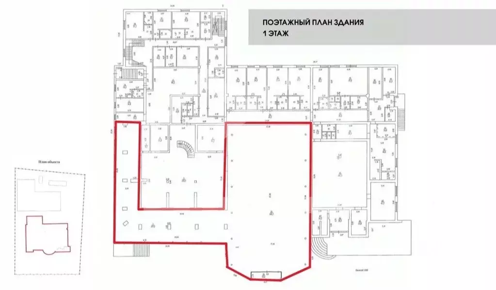 Производственное помещение в Московская область, Голицыно Одинцовский ... - Фото 2