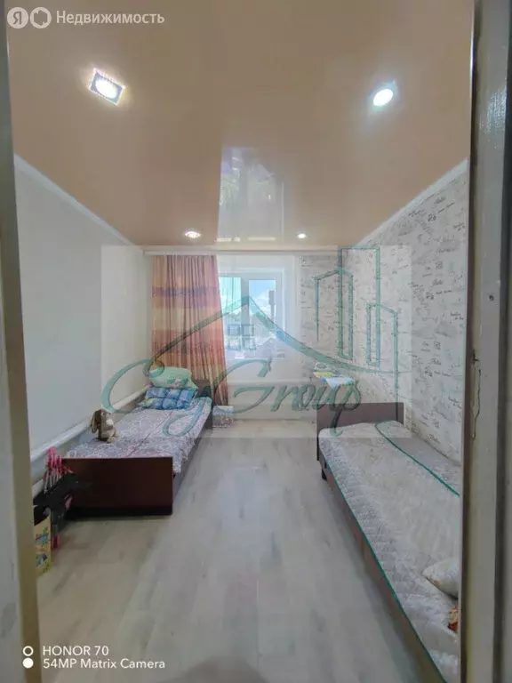 Дом в село Крыловка, Центральная улица, 29 (92 м) - Фото 1