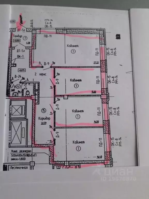 Офис в Татарстан, Набережные Челны бул. Имени Хусаина Ямашева, 20 (106 ... - Фото 2