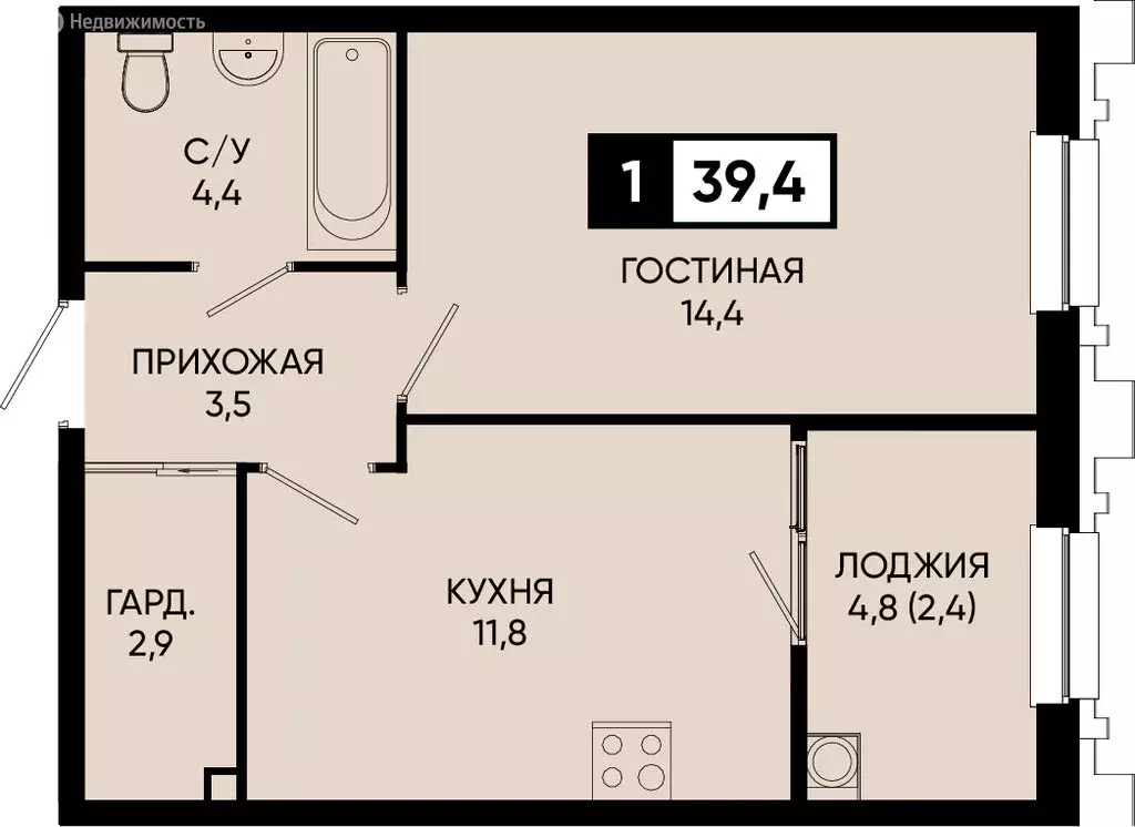 1-комнатная квартира: Ставропольский край, городской округ Кисловодск, ... - Фото 0