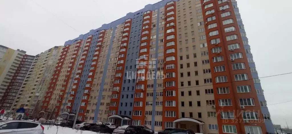 1-к кв. Воронежская область, Воронеж ул. Федора Тютчева, 93/5 (41.6 м) - Фото 0